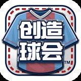 爱游戏app网页登录入口官网截图1