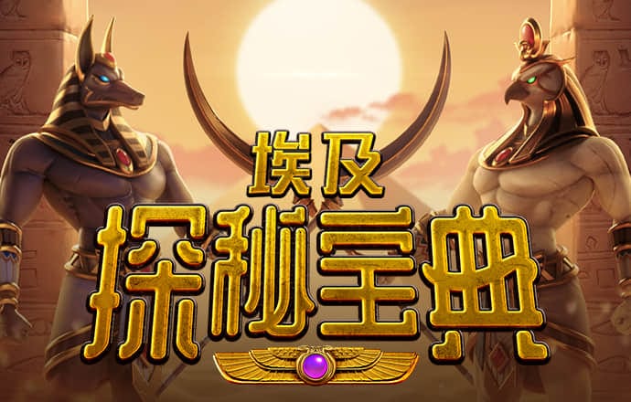 亚美体育官方入口网址