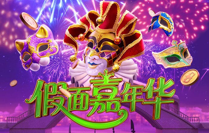 沙巴体育app手机下载