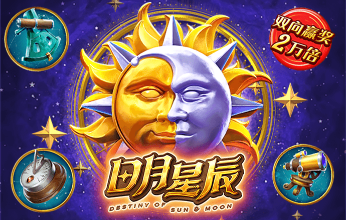 必博体育官方网站入口