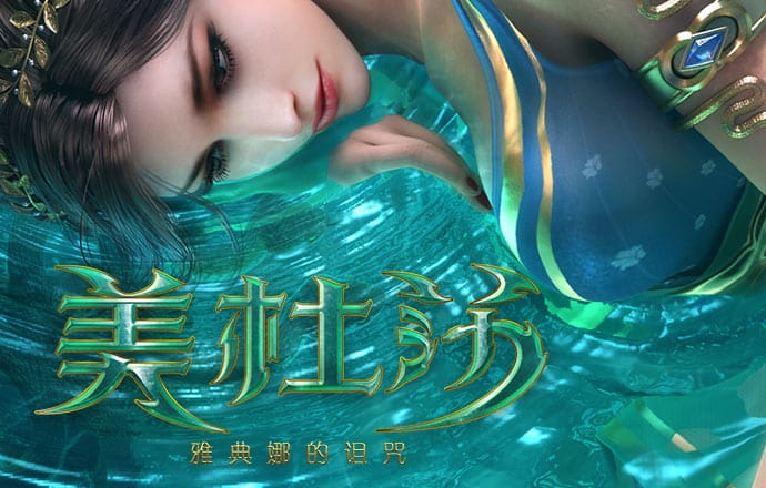 金宝搏官网