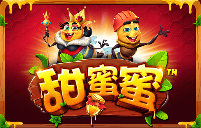 千赢体育app网页版
