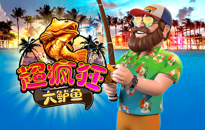 威斯尼斯人2299c