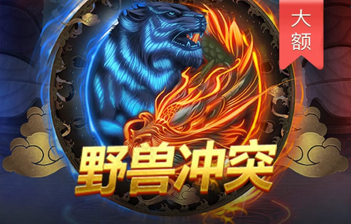澳彩图库资料图片2024最新版