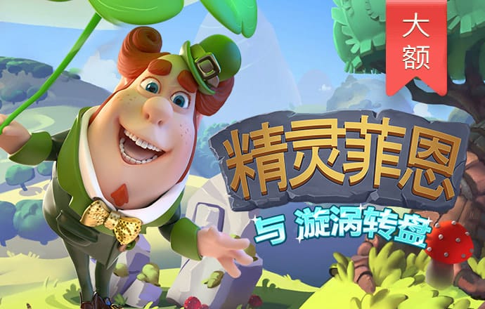 中欧体育kok官网