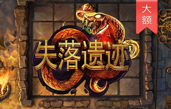 富翁彩票网站官方正版下载