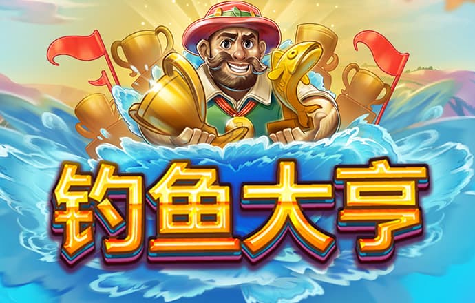 澳门今一必中一肖一码一肖