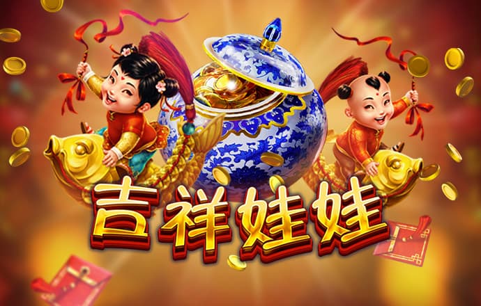 爱游戏全站APP官网入口