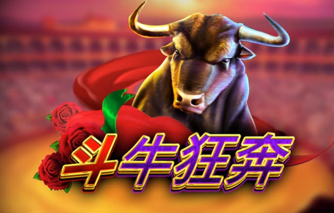 新万博ManBetX纯净版