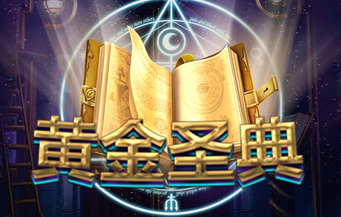 英皇体育app官方版下载