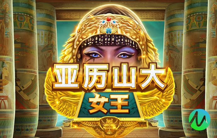热博体育官网下载
