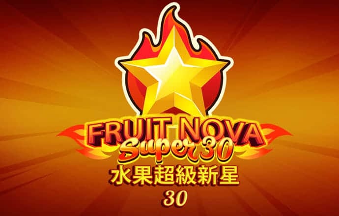 热博体育官网下载app