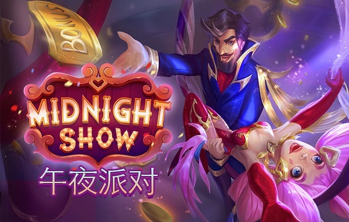 天天娱乐welcome登录页面
